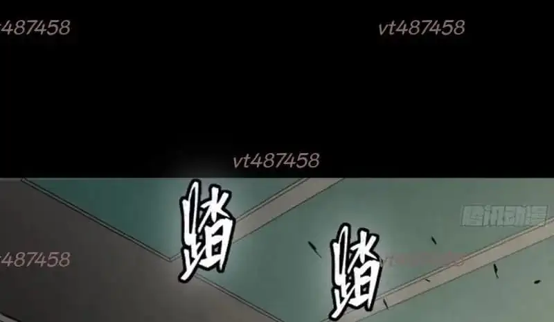 Chapter 342 - Image 35