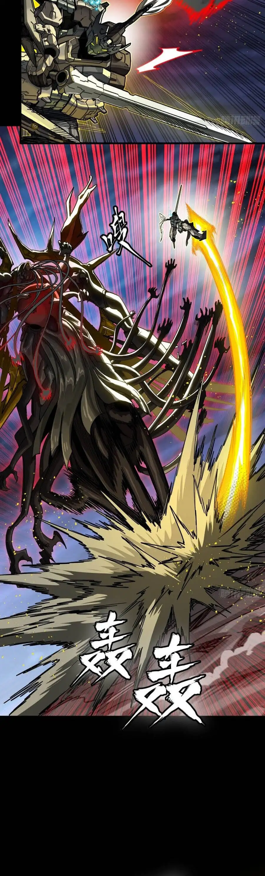 Chapter 320 - Image 10