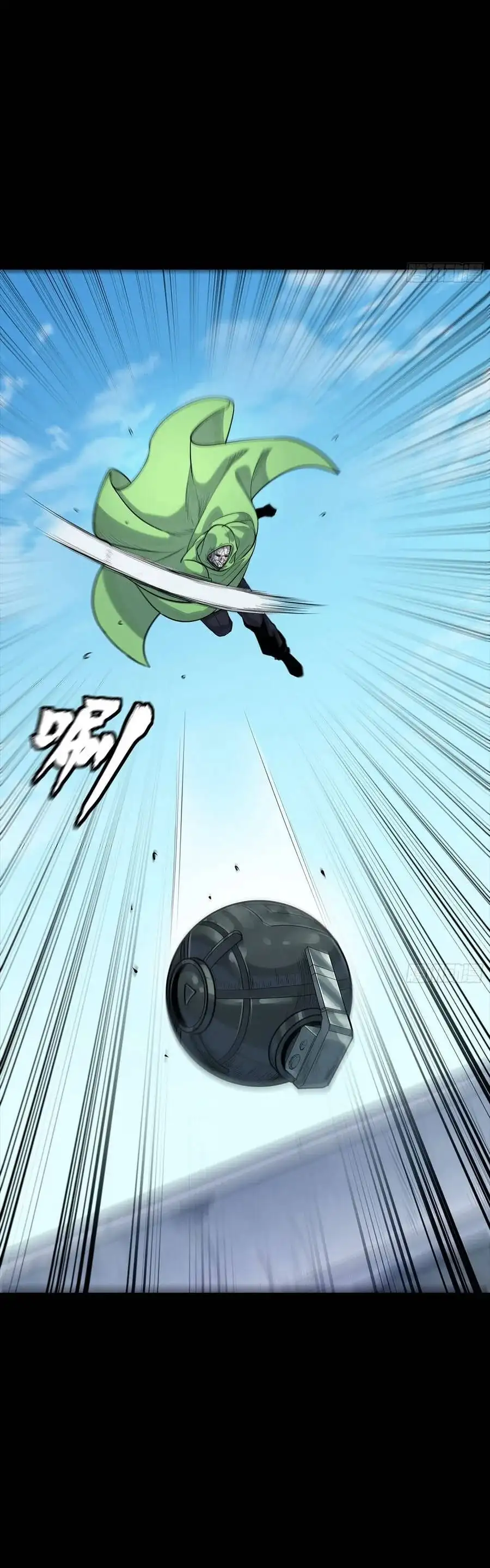 Chapter 346 - Image 10