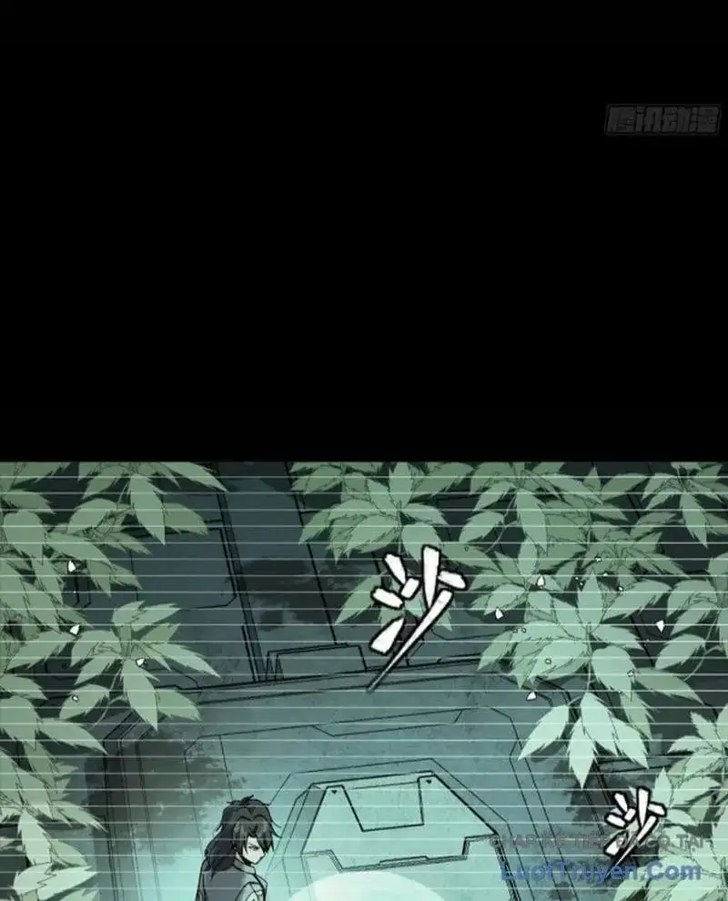 Chapter 351 - Image 29