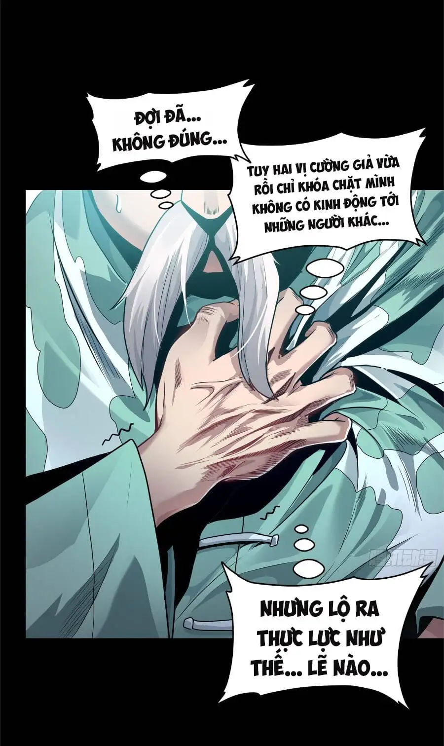 Chapter 106 - Image 1