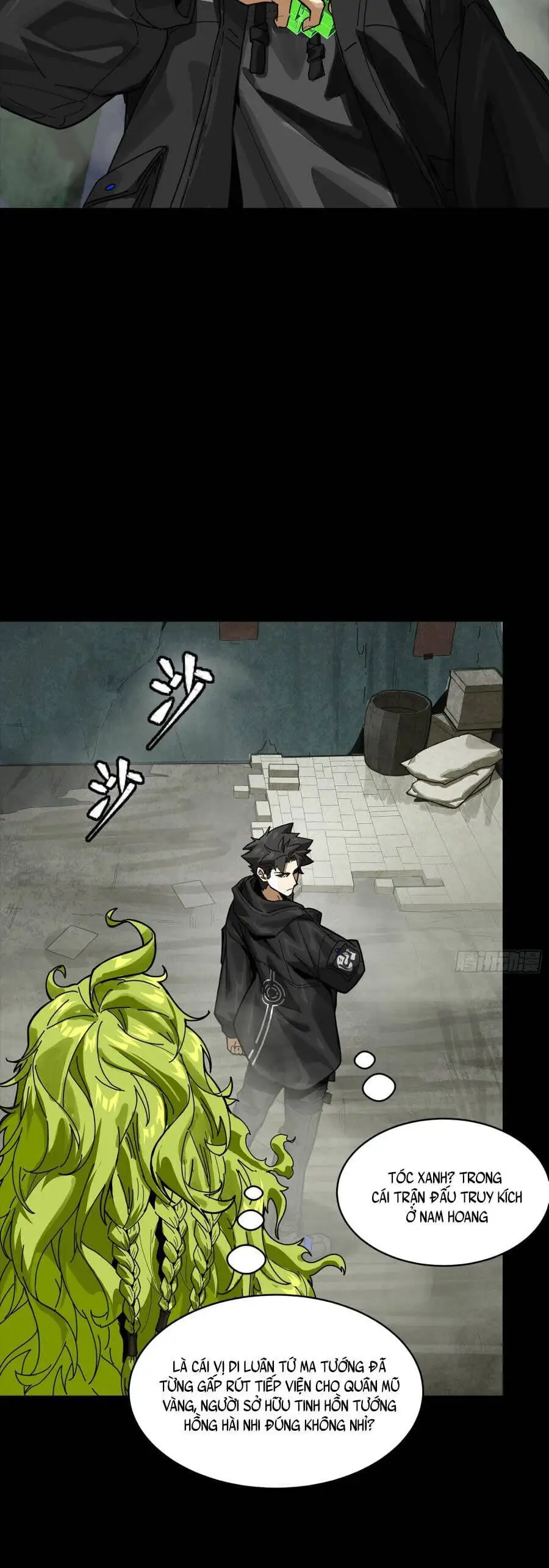 Chapter 332 - Image 23