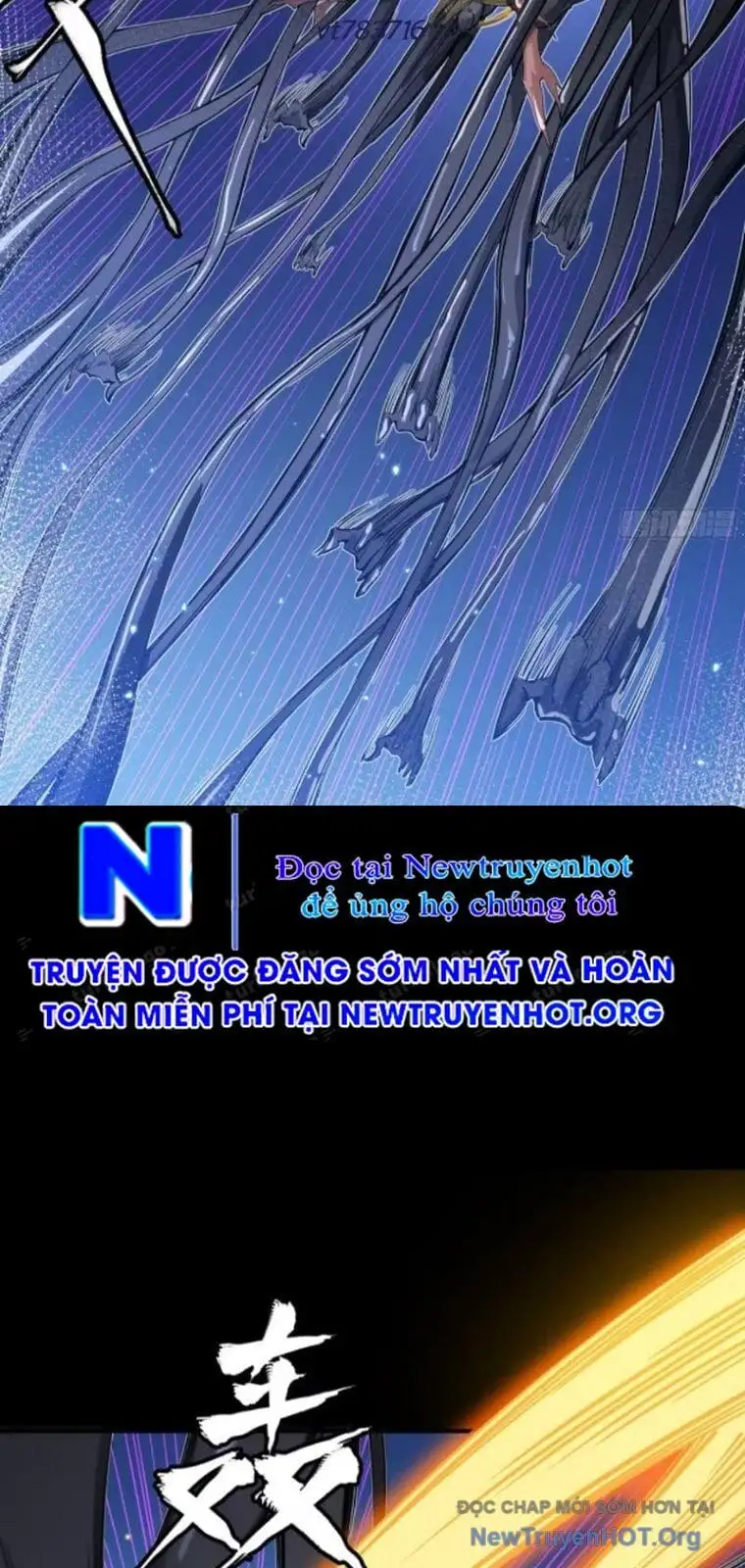 Chapter 319 - Image 22
