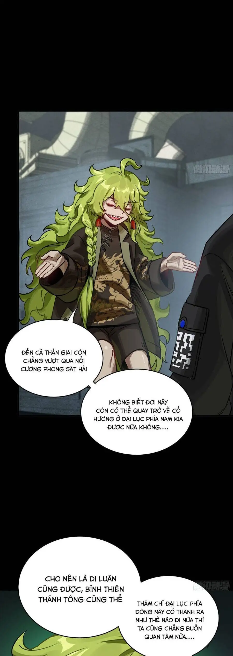 Chapter 332 - Image 37