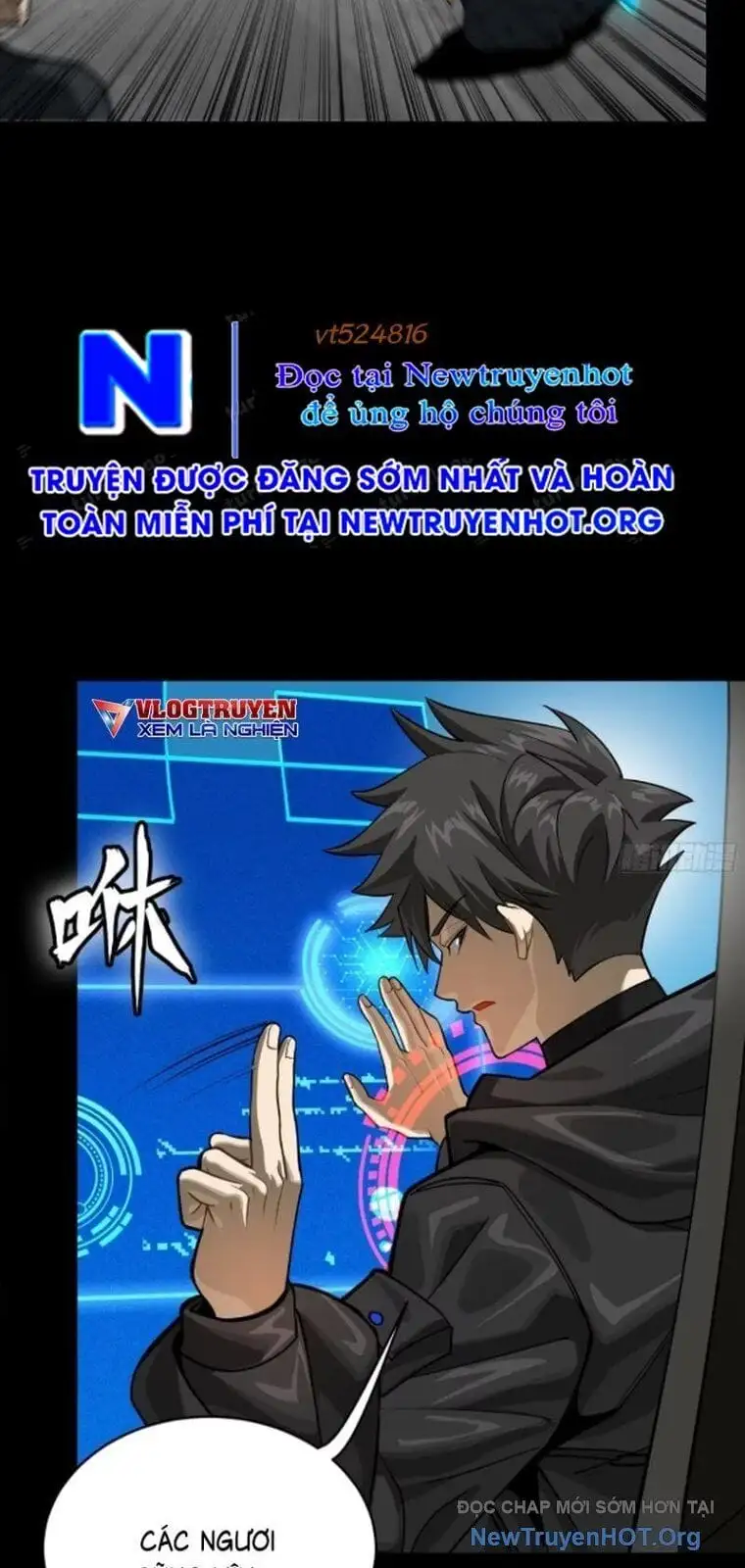 Chapter 313 - Image 17