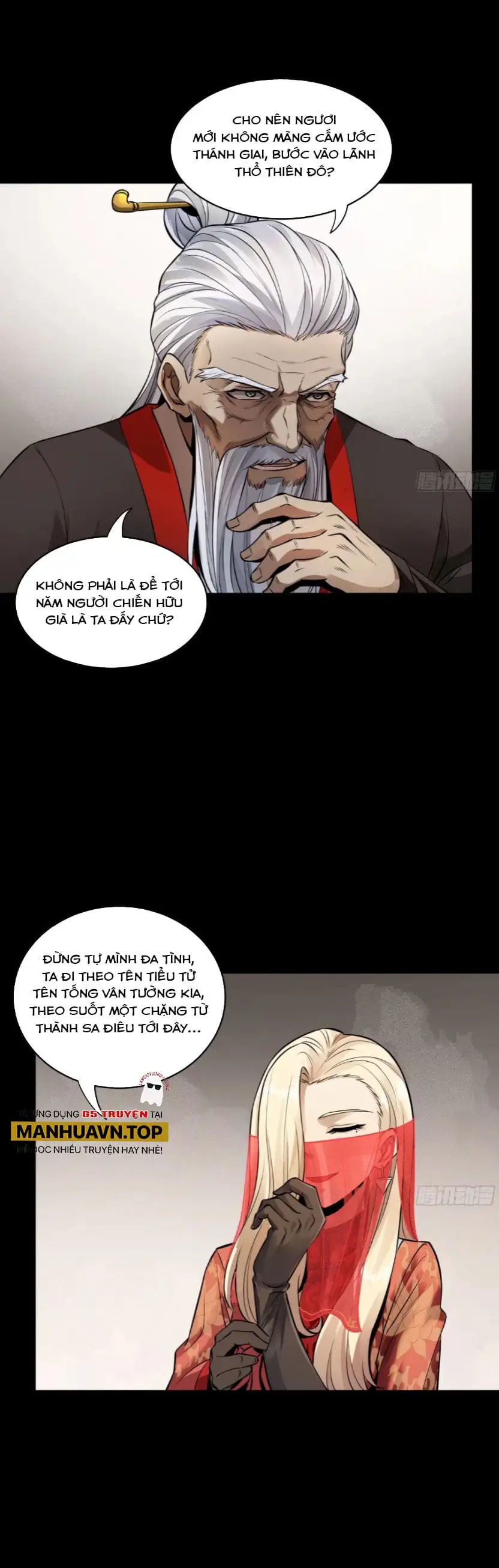 Chapter 202 - Image 1