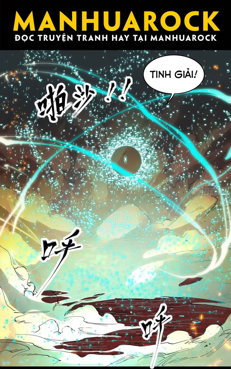 Chapter 21 - Image 41
