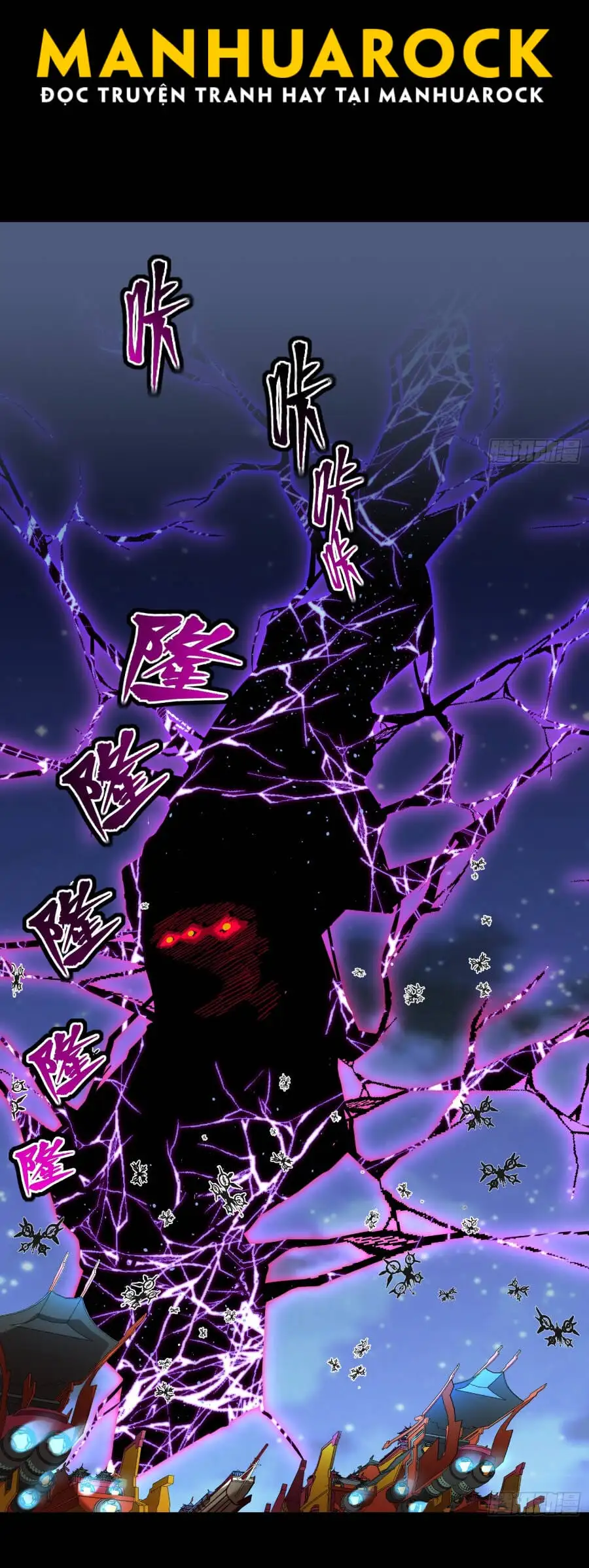 Chapter 78 - Image 33