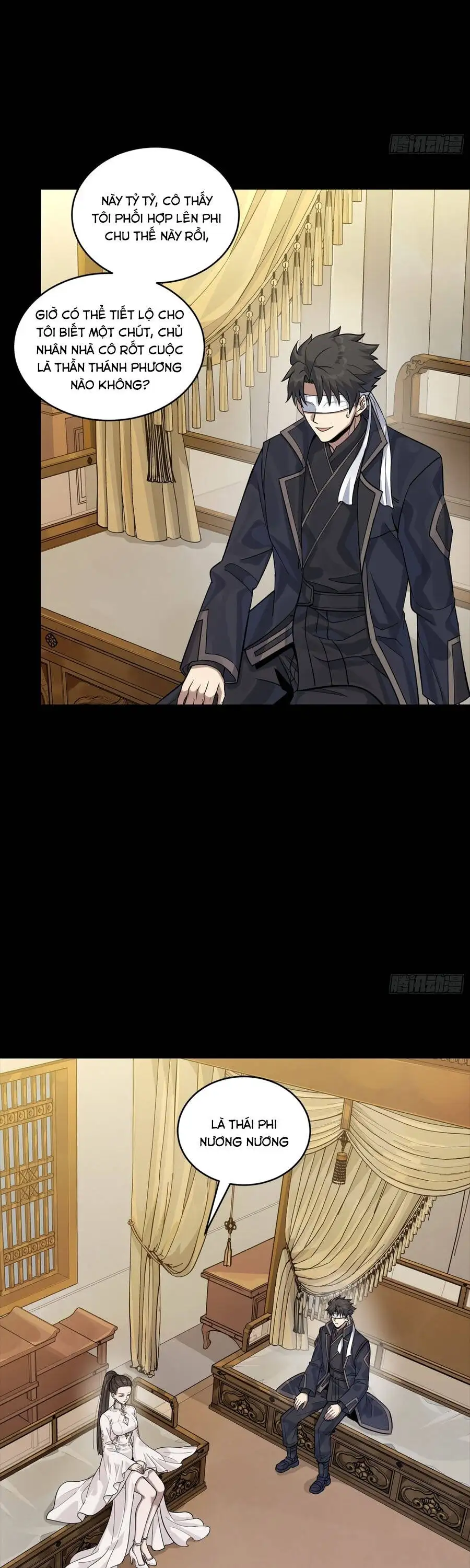Chapter 386 - Image 44