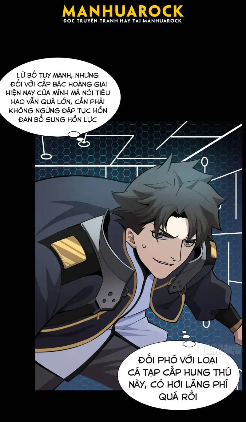 Chapter 27 - Image 32