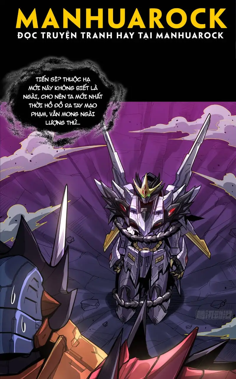 Chapter 216 - Image 18