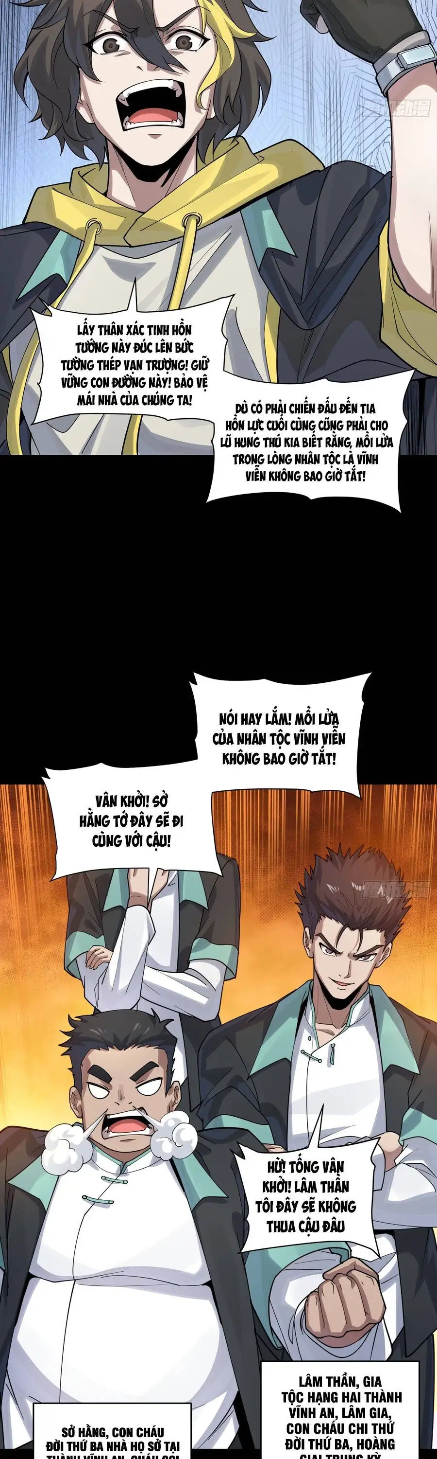 Chapter 365 - Image 26