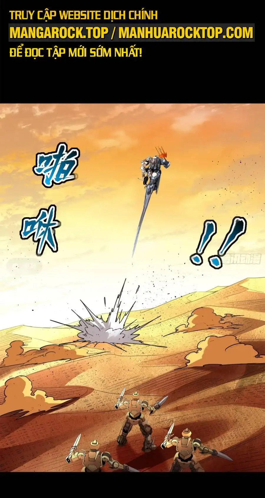 Chapter 124 - Image 3