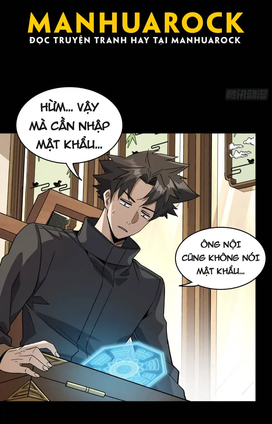 Chapter 91 - Image 2