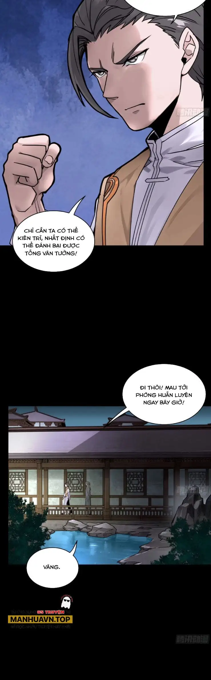 Chapter 200 - Image 11