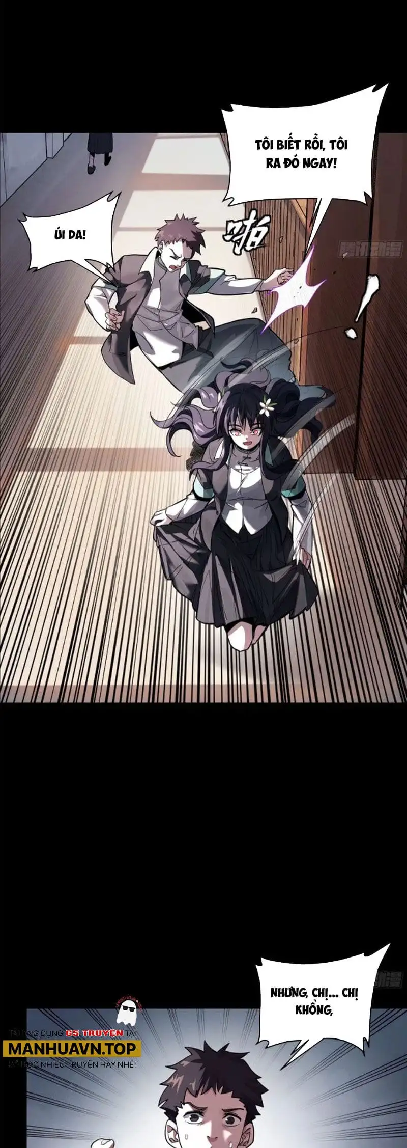Chapter 211 - Image 45