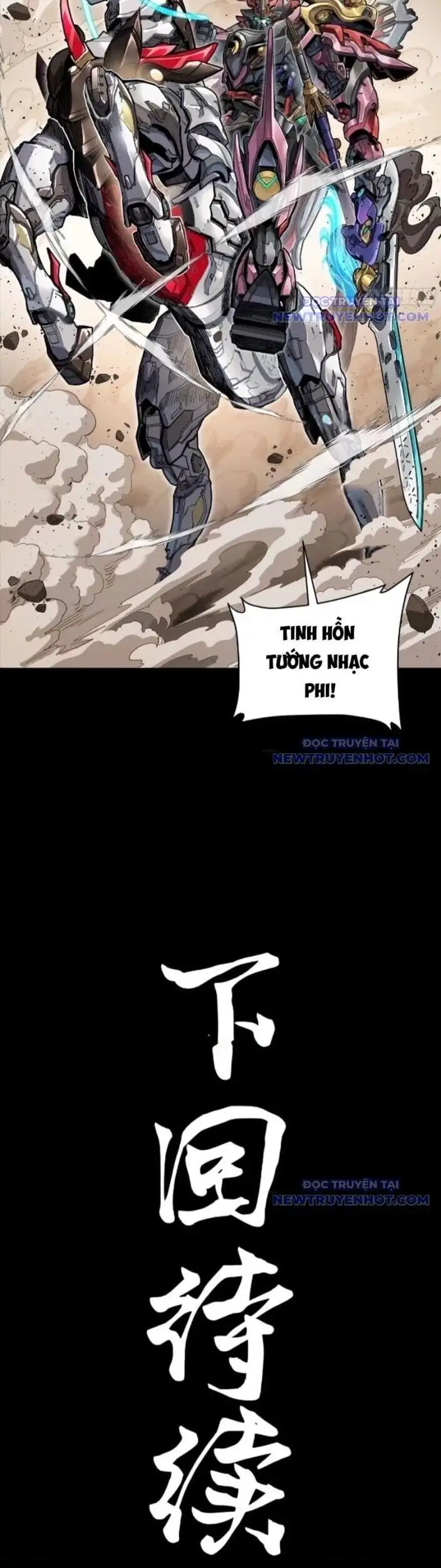 Chapter 291 - Image 46