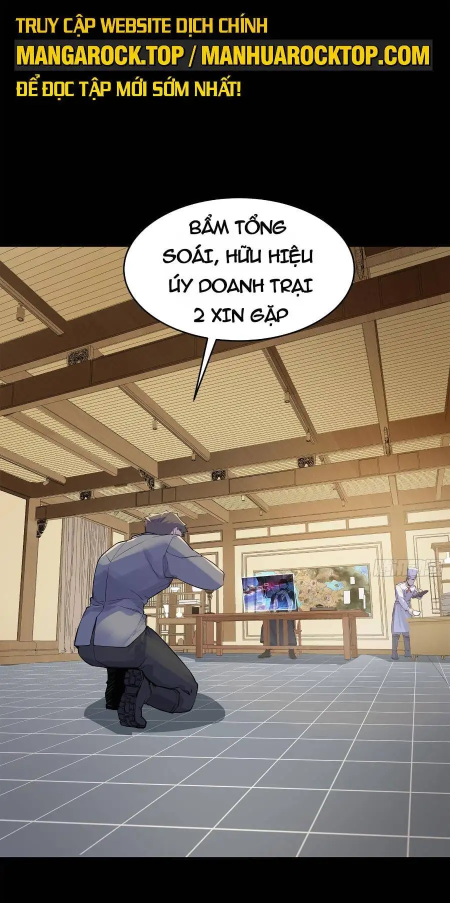 Chapter 114 - Image 2