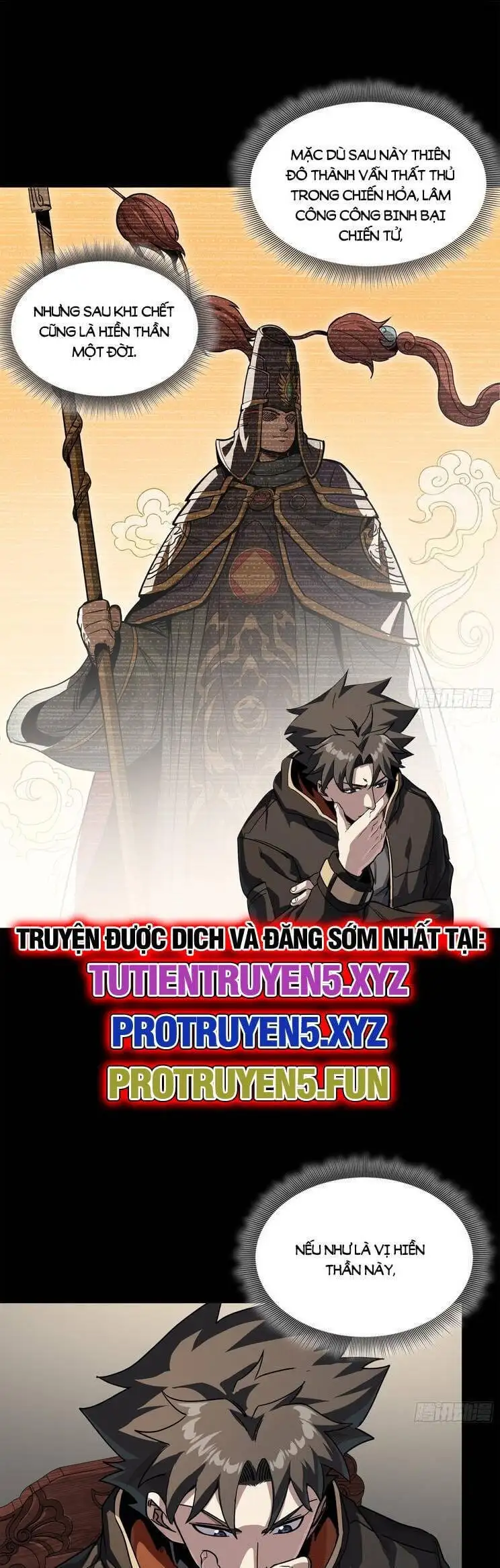 Chapter 221 - Image 40
