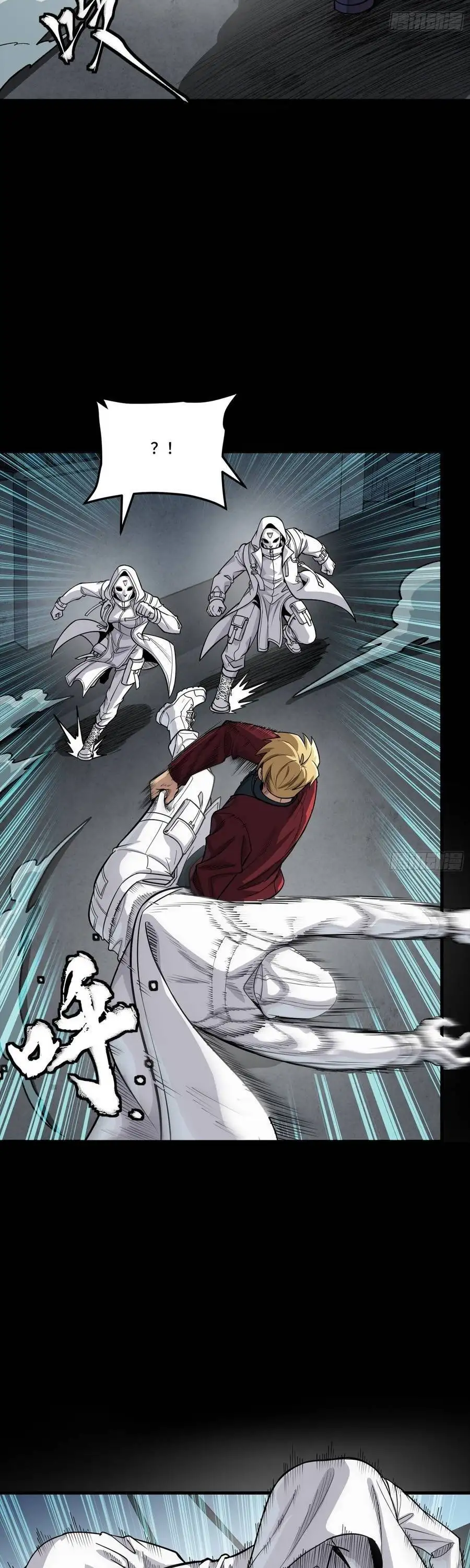Chapter 383 - Image 26