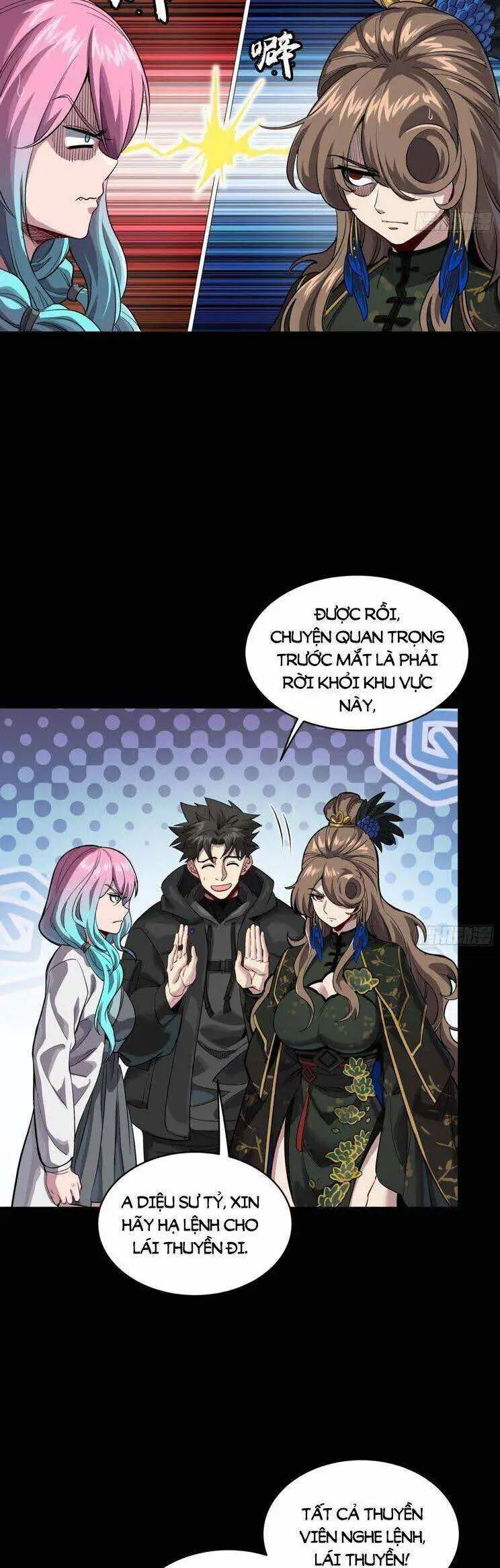 Chapter 280 - Image 21