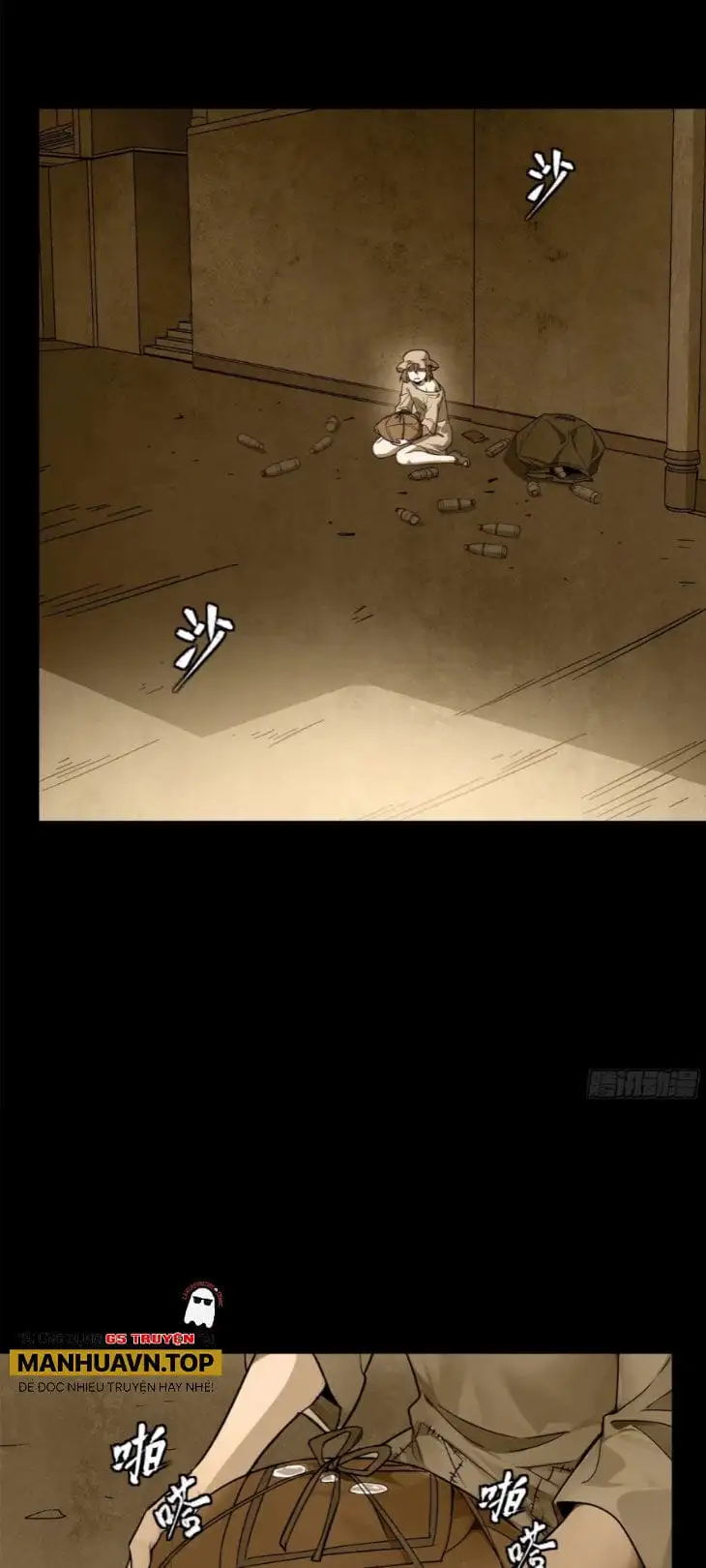 Chapter 199 - Image 24
