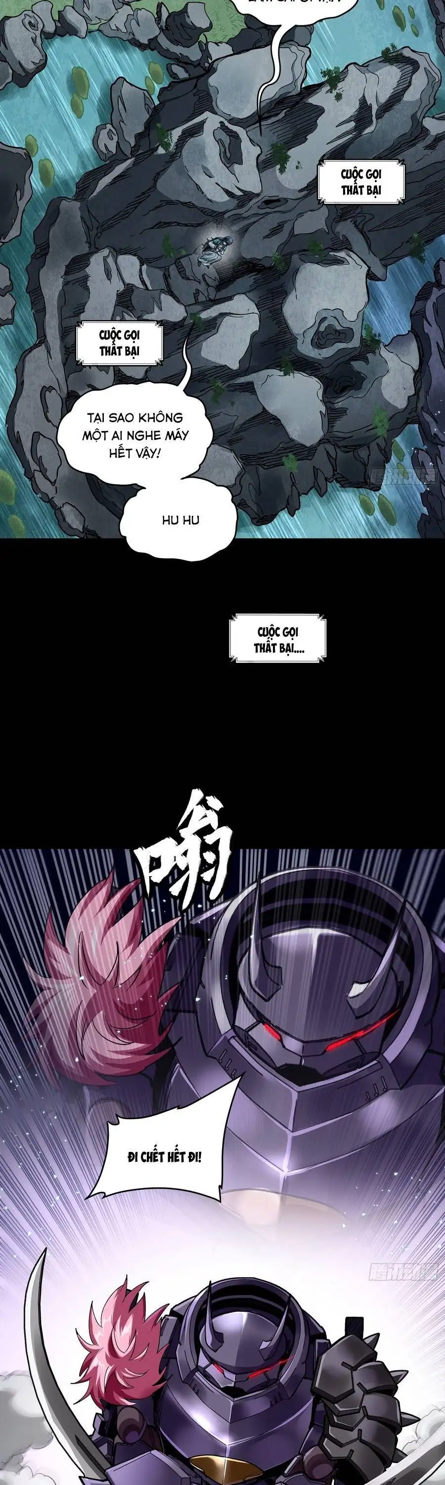 Chapter 376 - Image 14