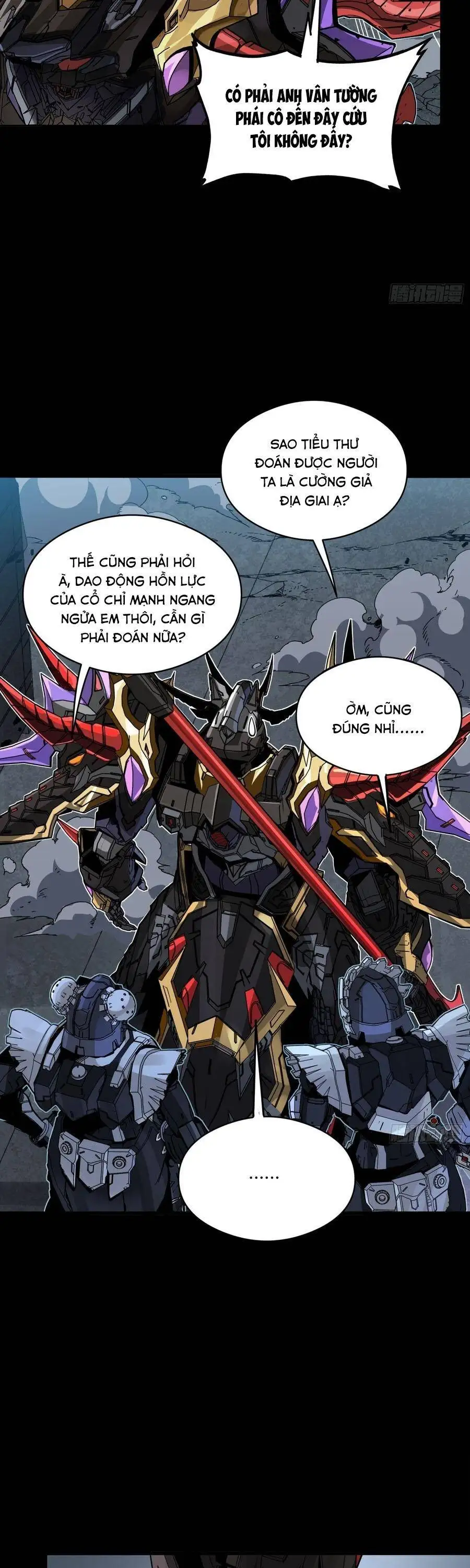 Chapter 371 - Image 27