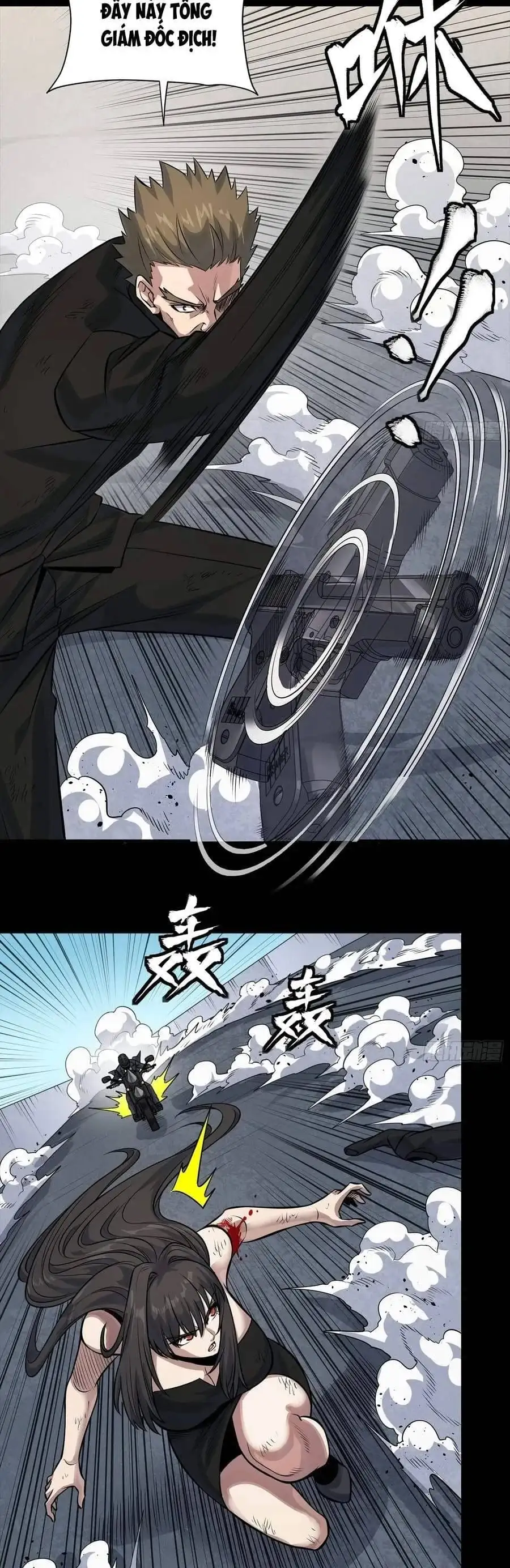 Chapter 344 - Image 33