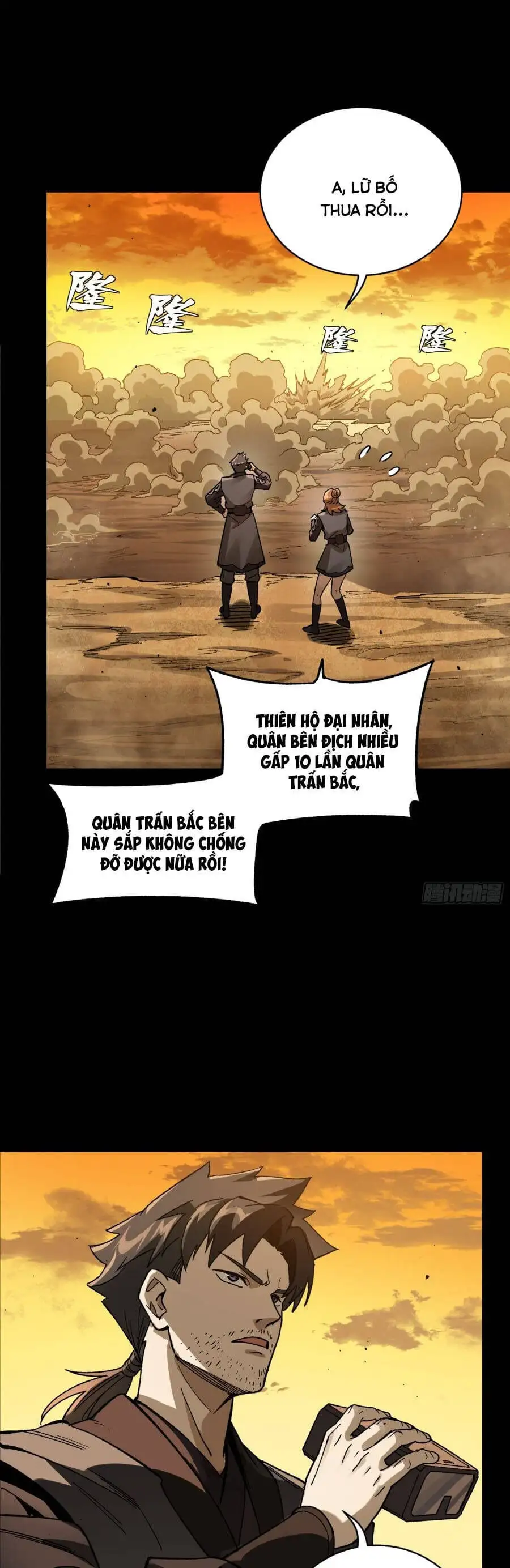 Chapter 294 - Image 36