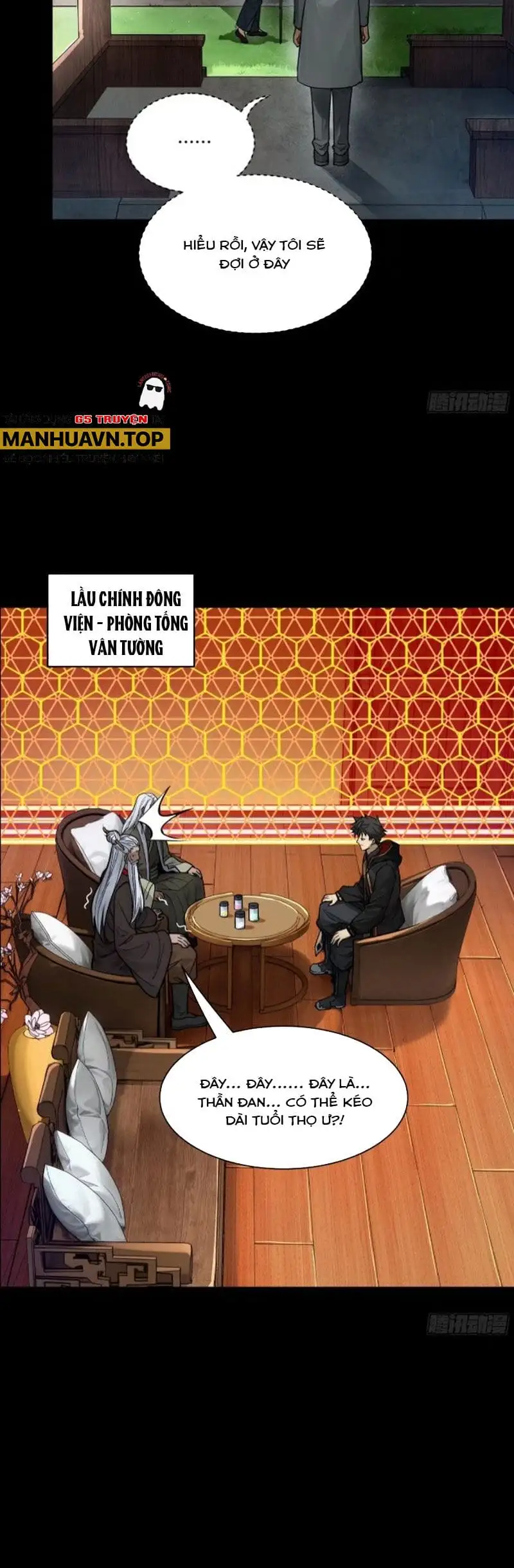 Chapter 209 - Image 15
