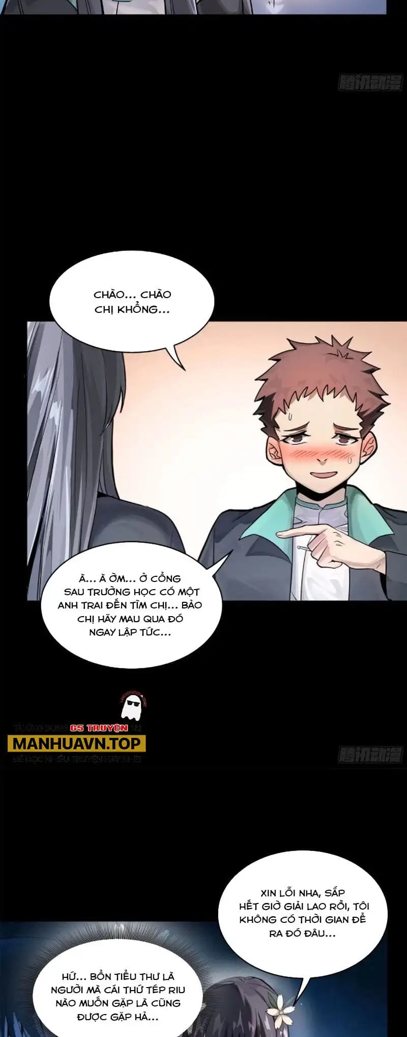 Chapter 211 - Image 43