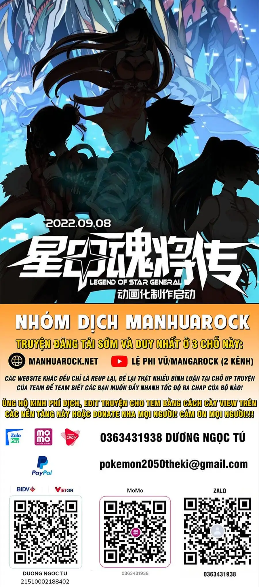 Chapter 76 - Image 21