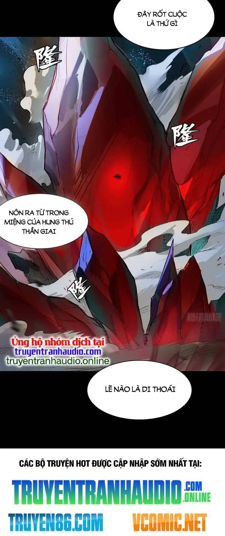 Chapter 111 - Image 38
