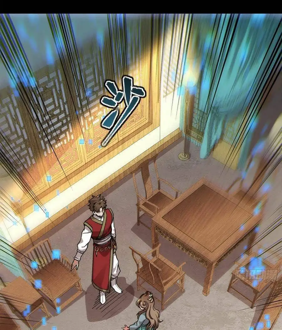 Chapter 139 - Image 10