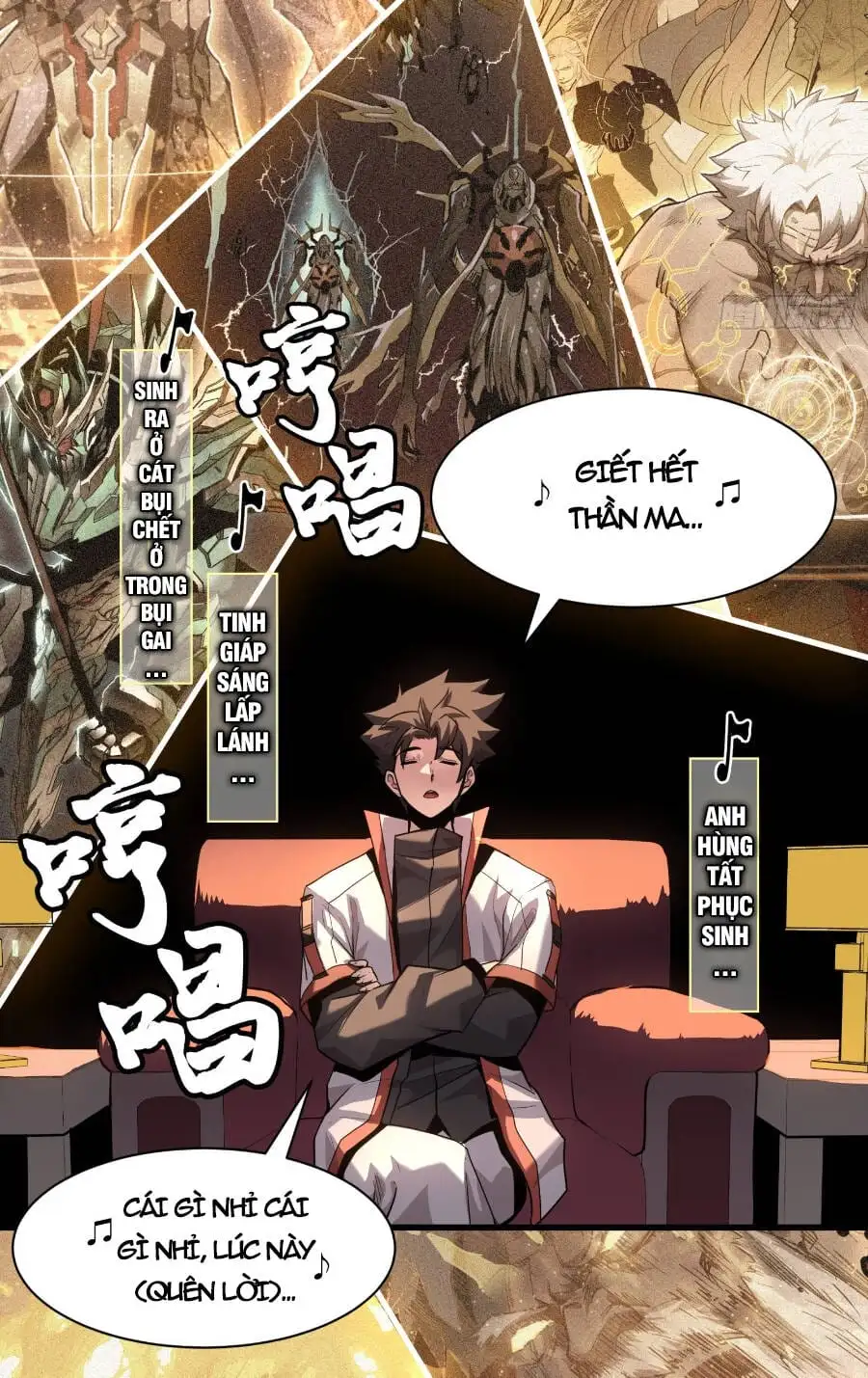 Chapter 70 - Image 12