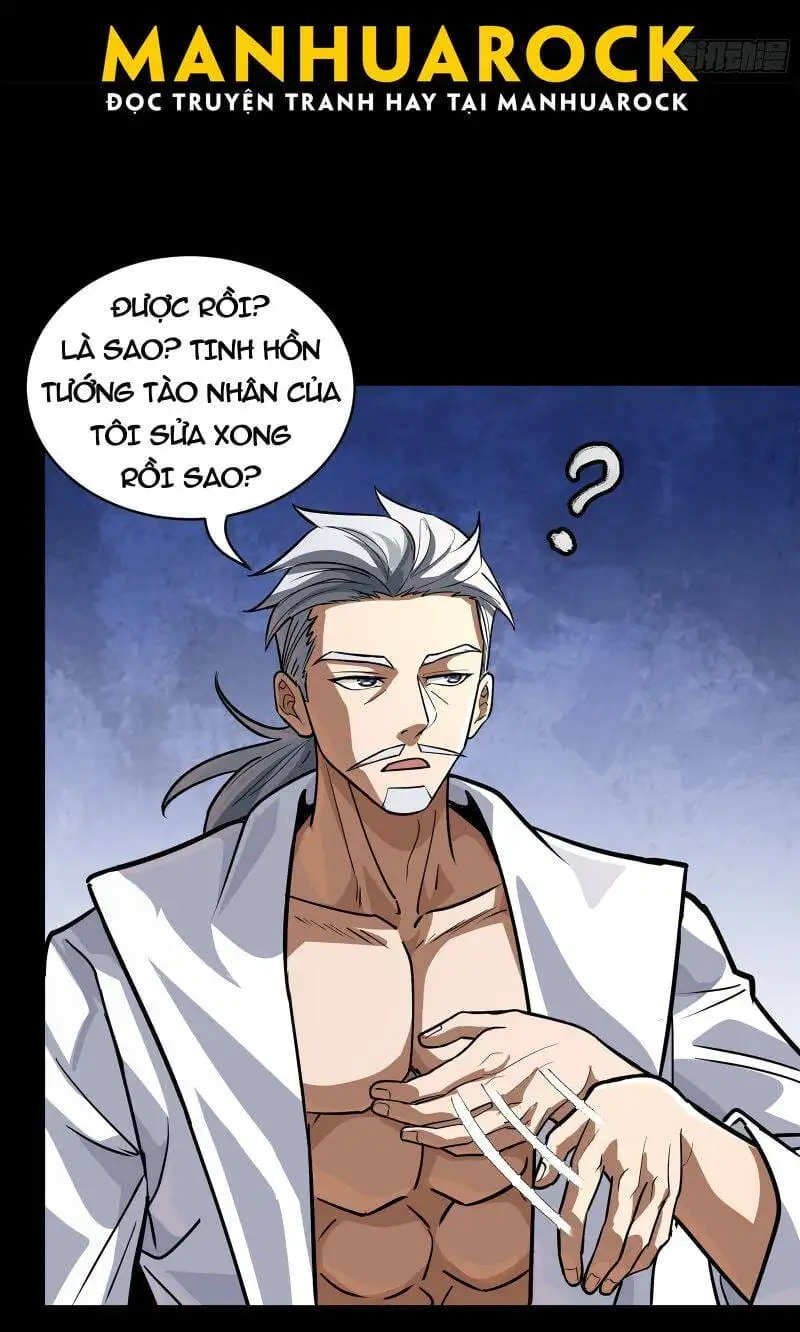 Chapter 226 - Image 2