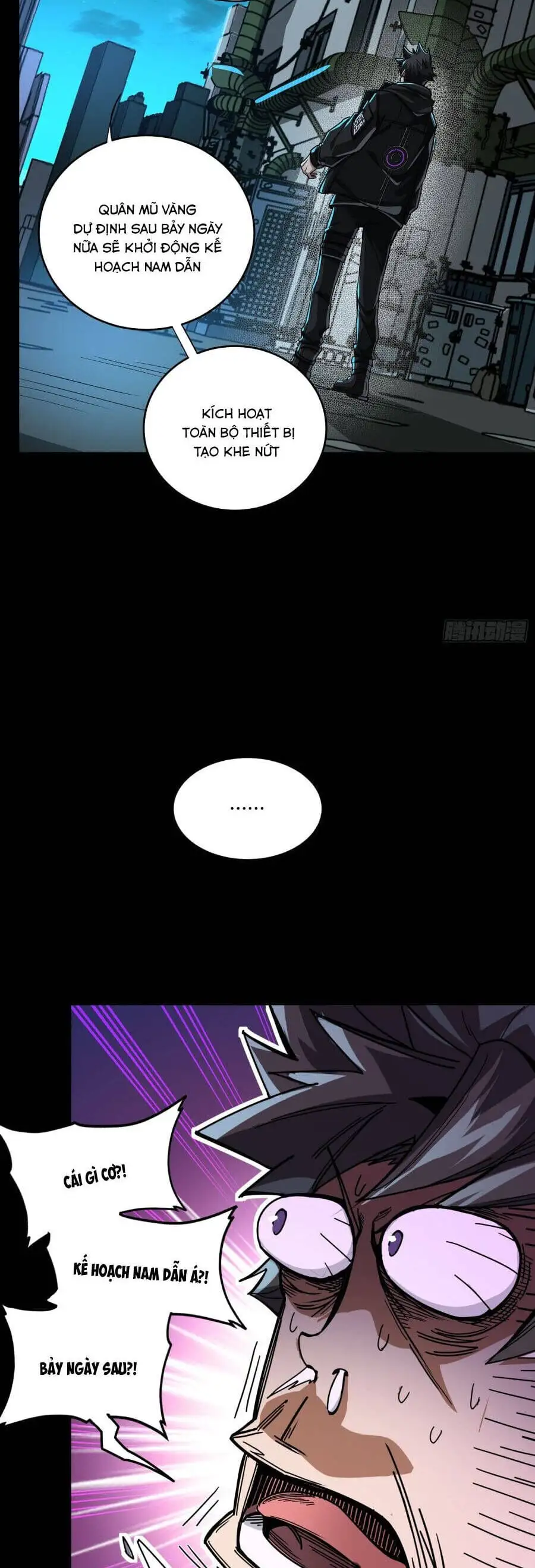 Chapter 333 - Image 18