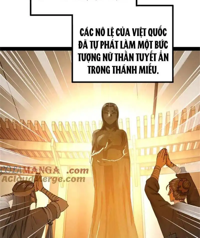 Chapter 244 - Image 32