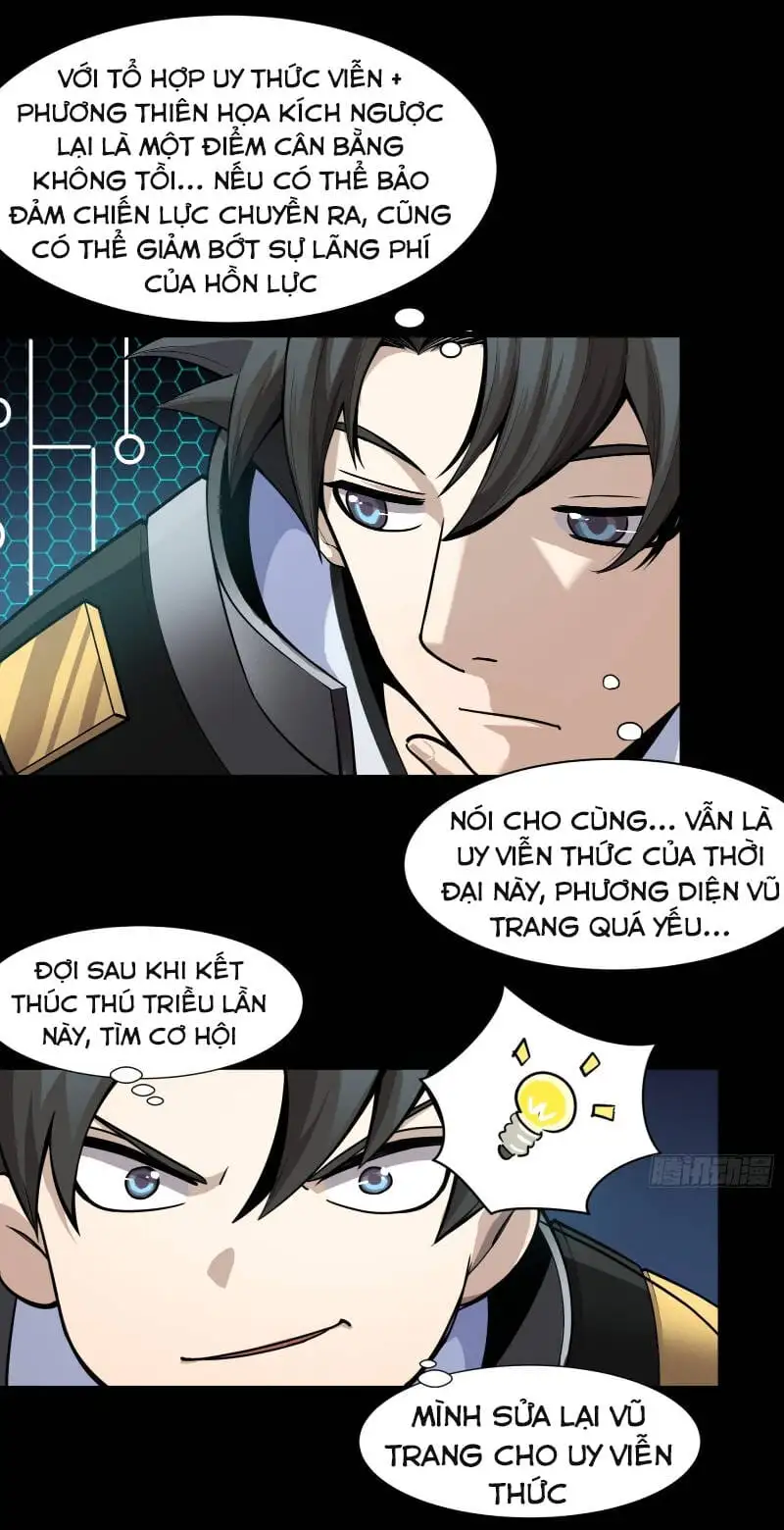 Chapter 27 - Image 33