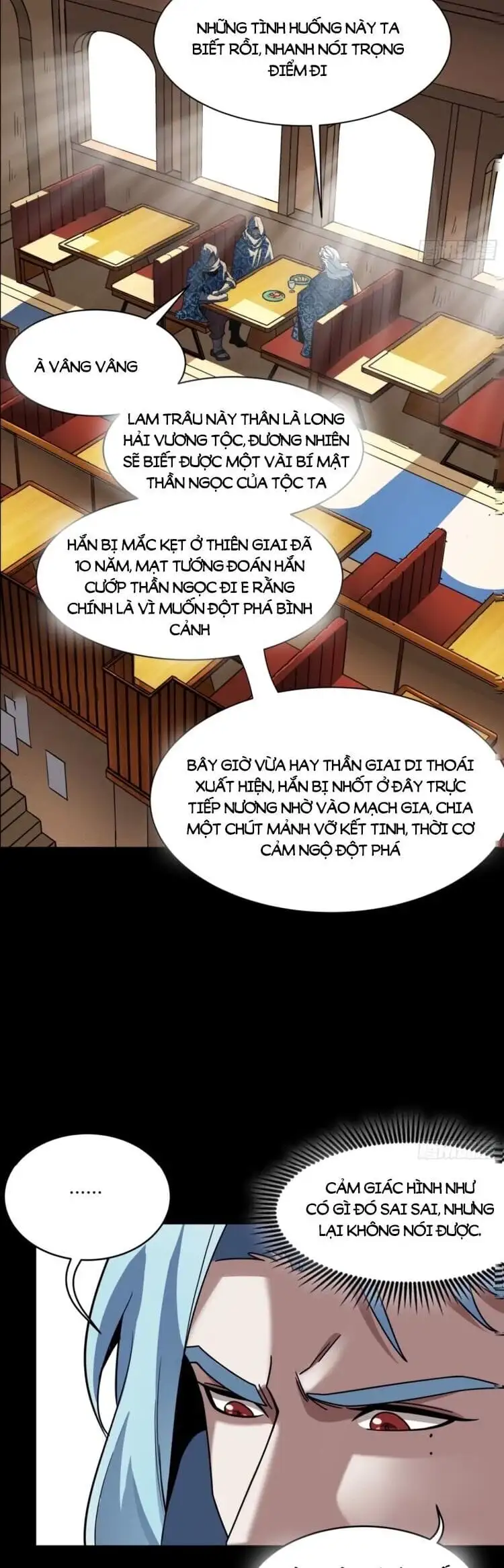 Chapter 118 - Image 24