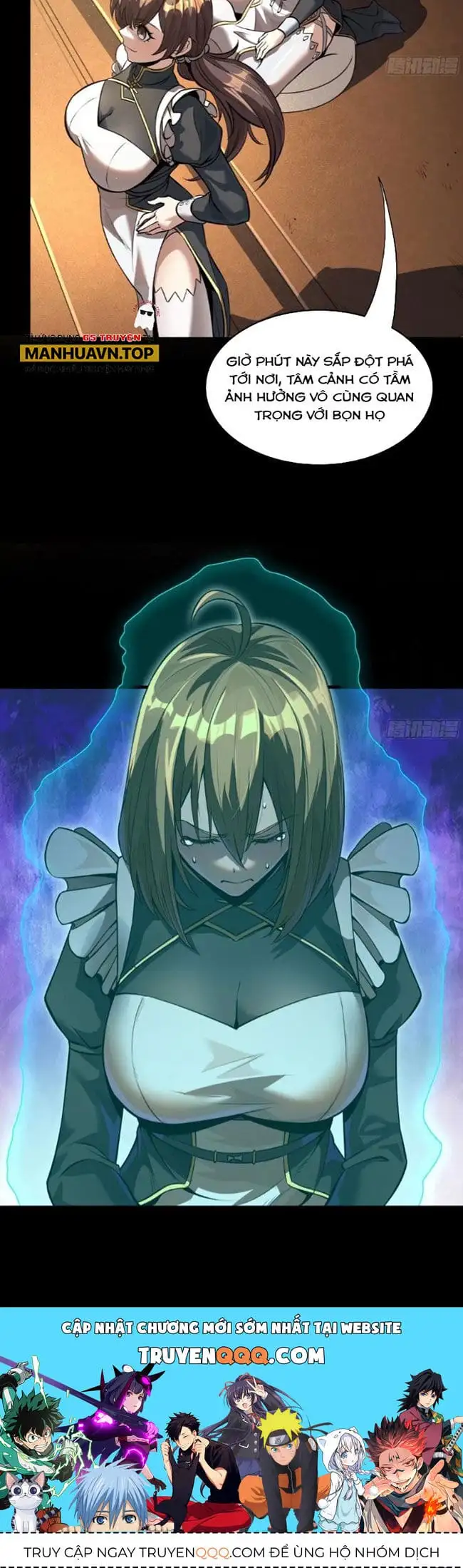 Chapter 198 - Image 34