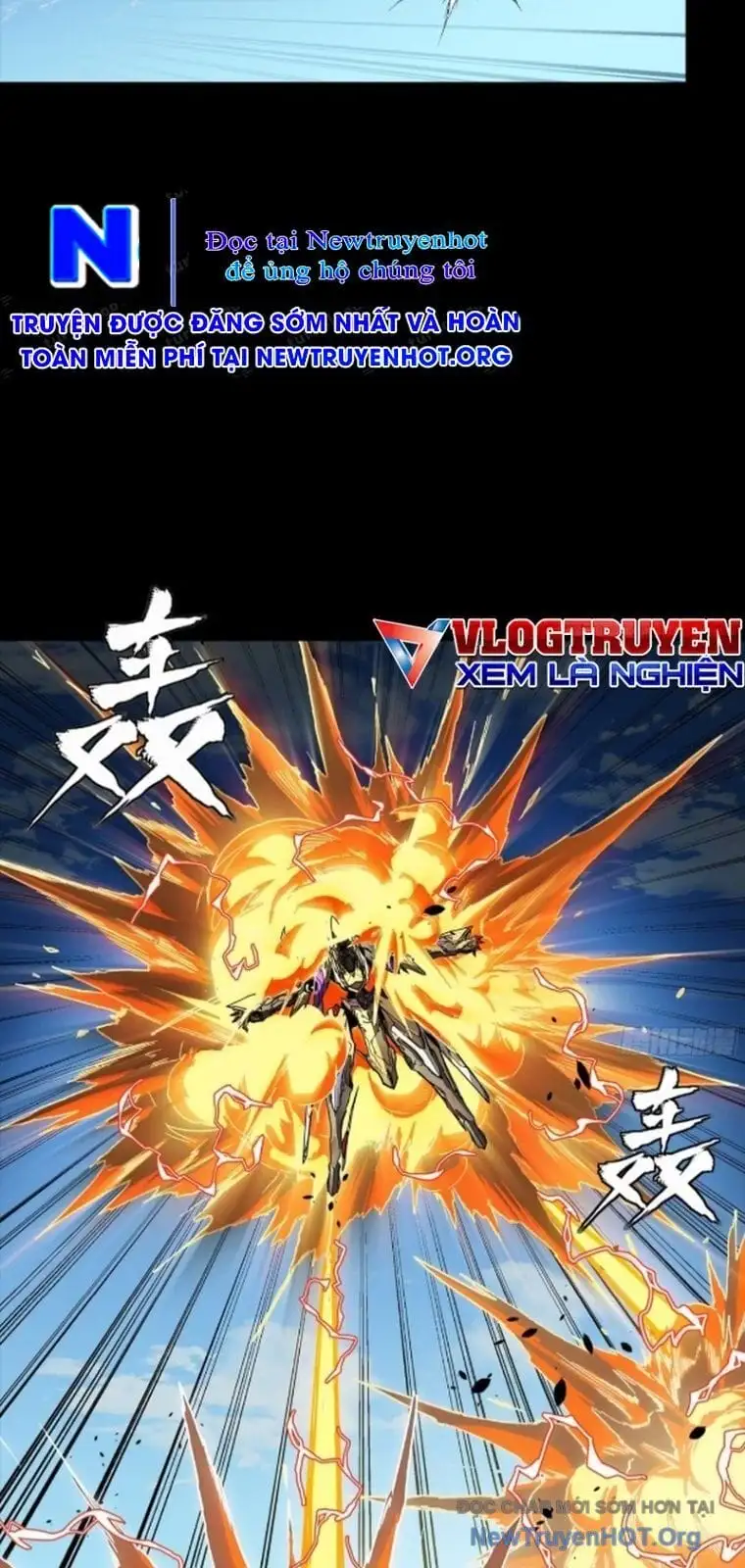 Chapter 316 - Image 34
