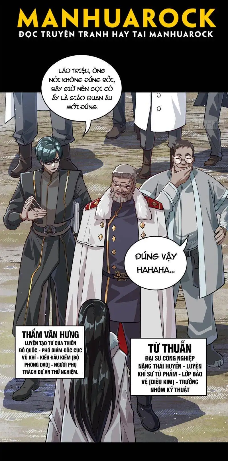 Chapter 241 - Image 33