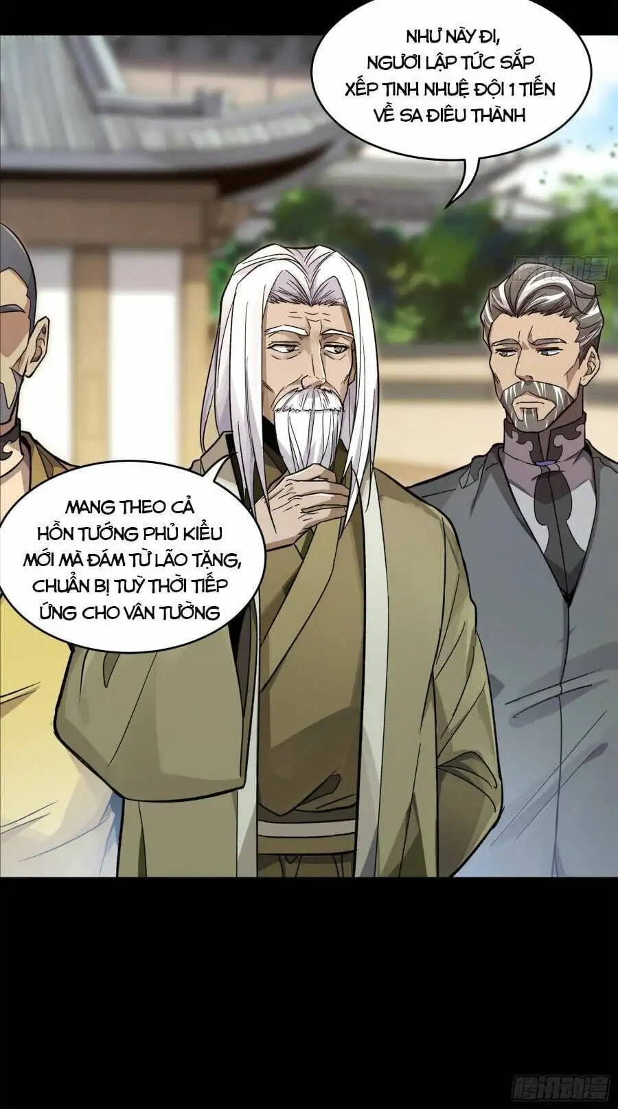 Chapter 149 - Image 1