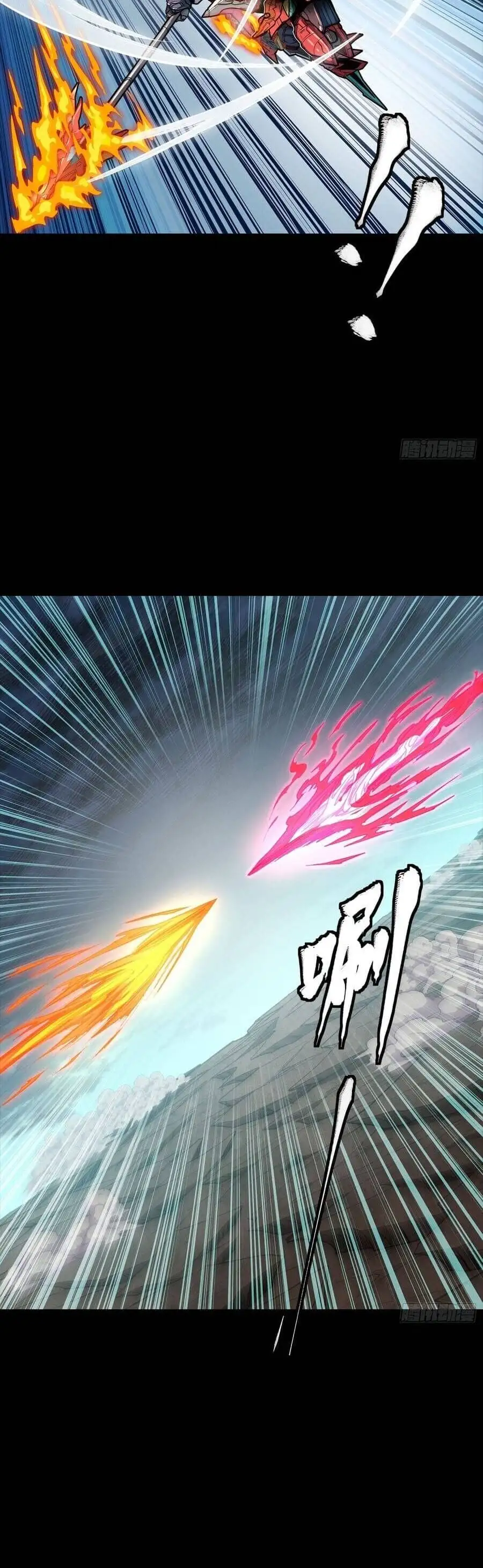 Chapter 326 - Image 4
