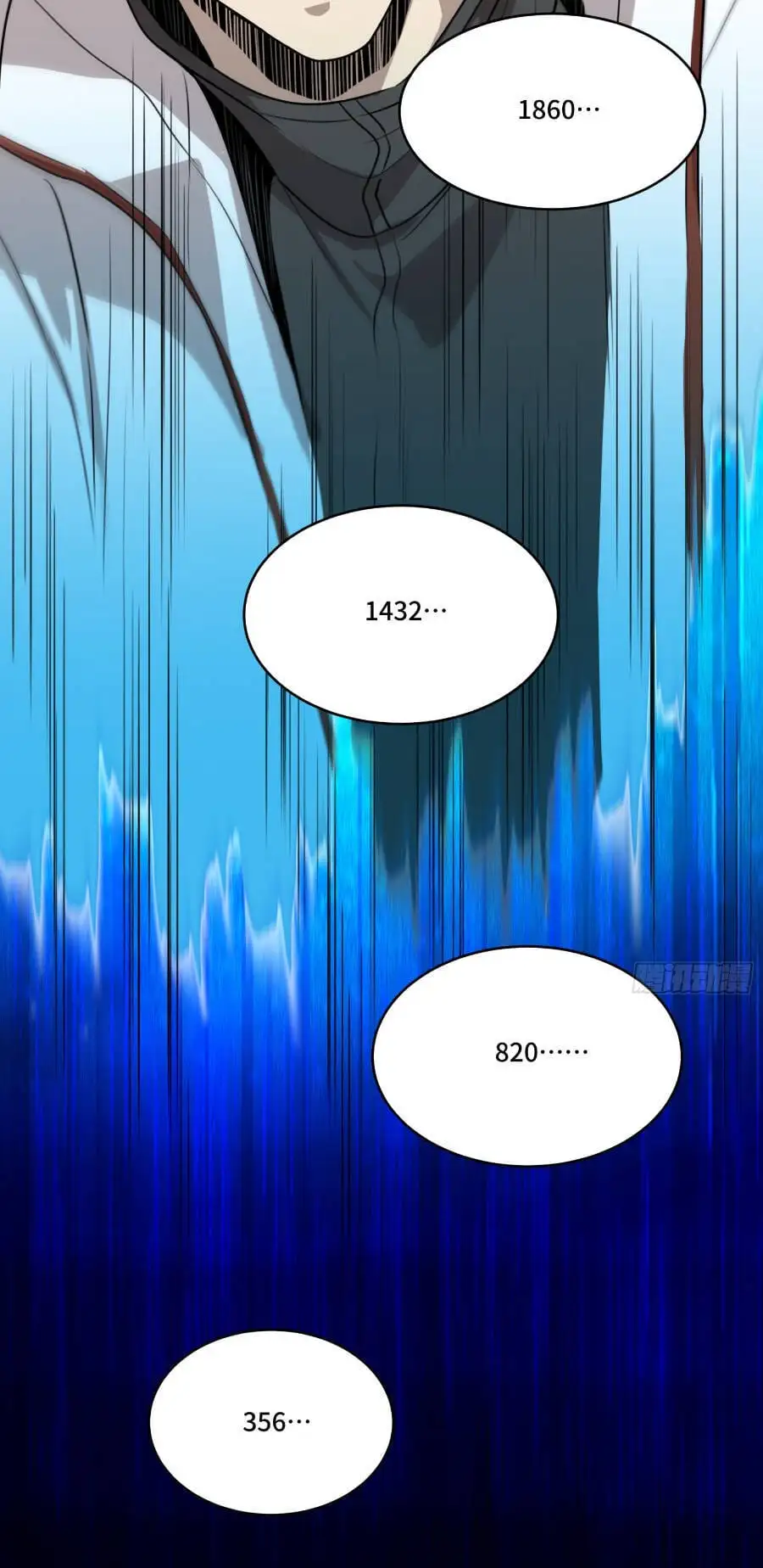 Chapter 79 - Image 46