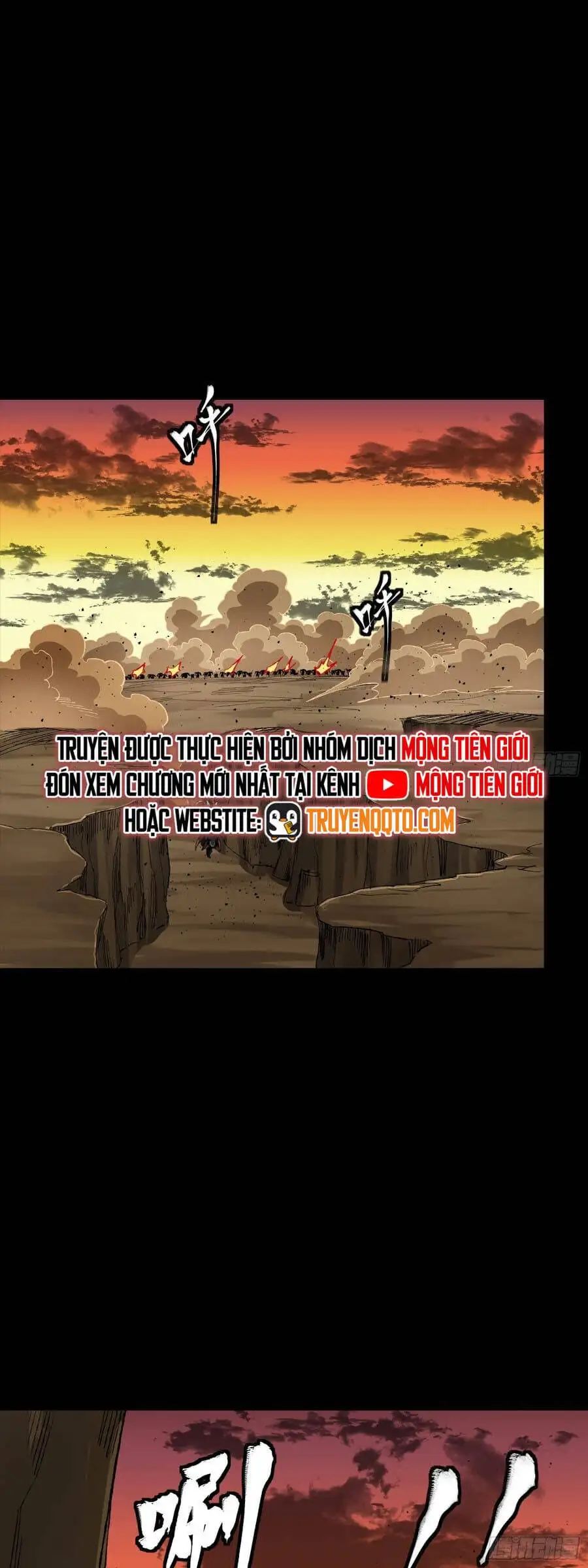 Chapter 295 - Image 23