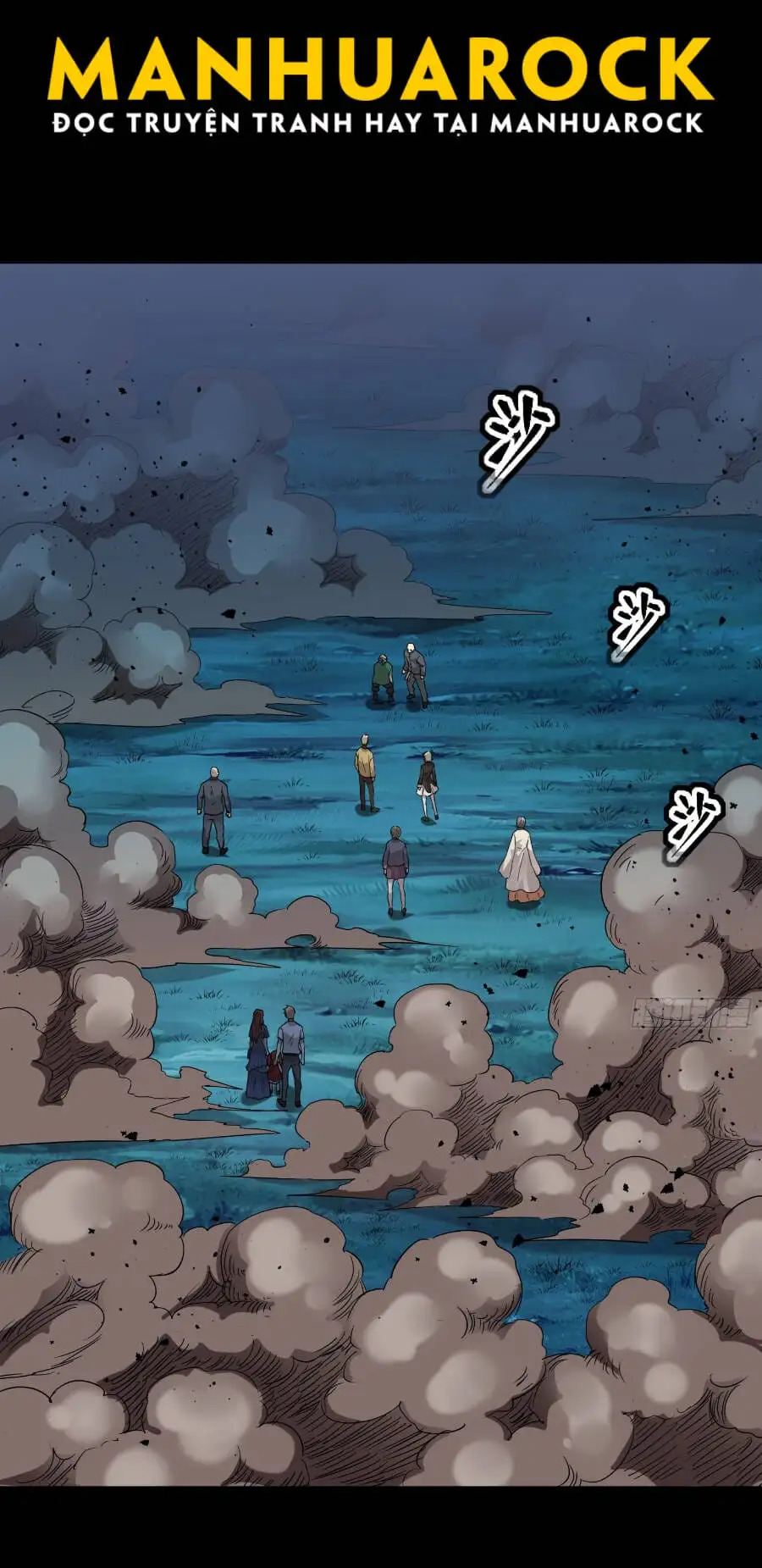 Chapter 78 - Image 19