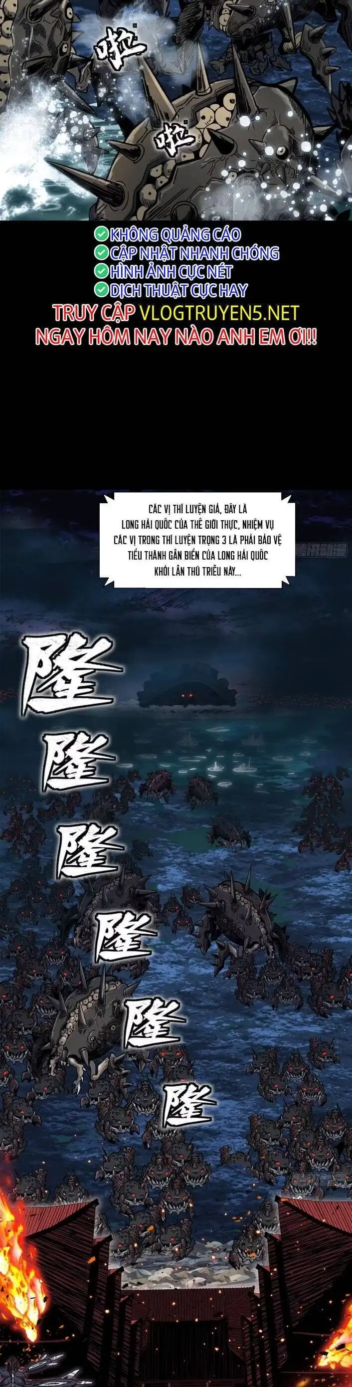 Chapter 146 - Image 18
